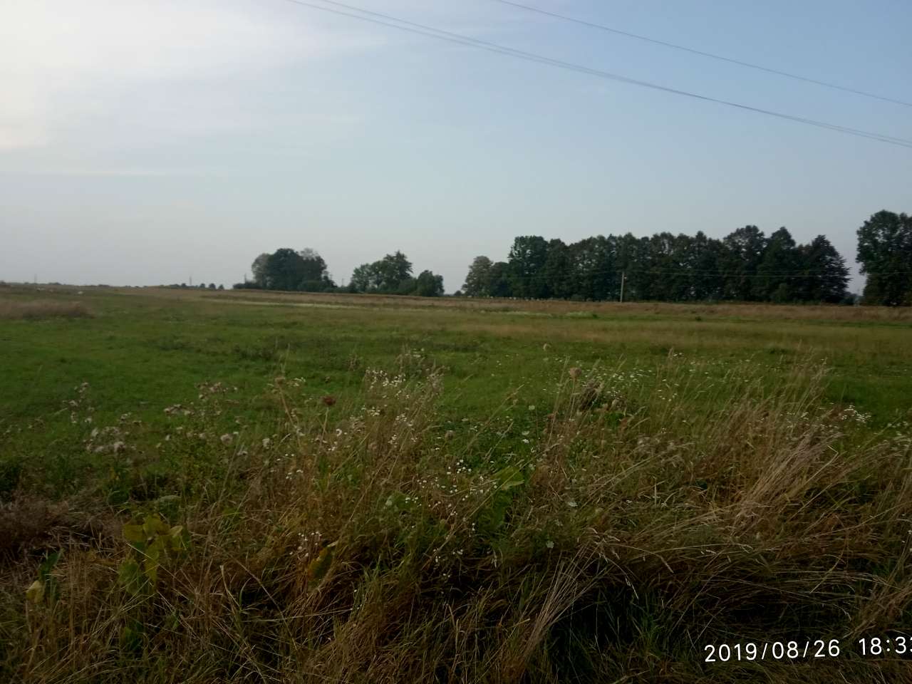 Краєвид - Долголука