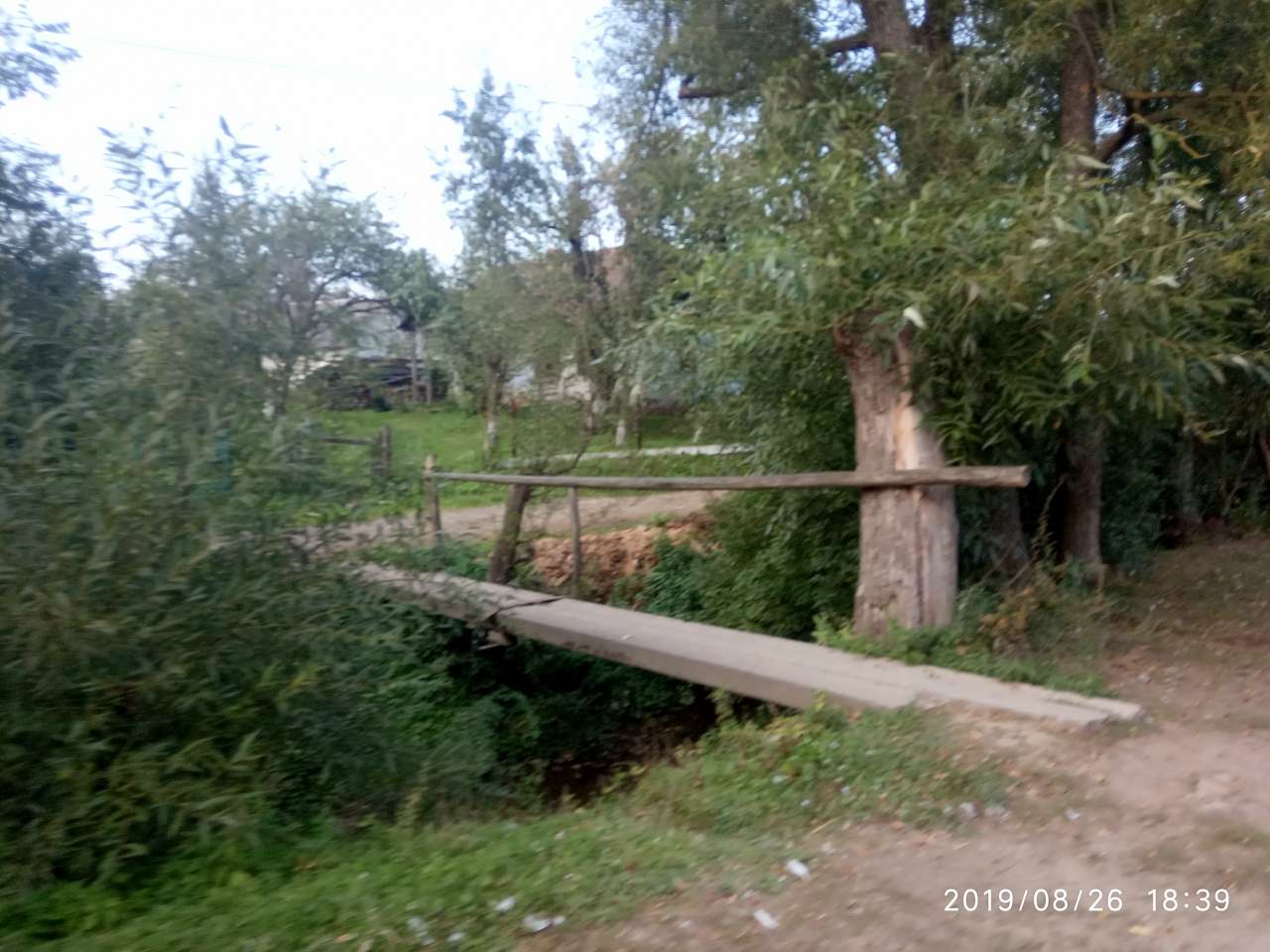 Краєвид - Долголука