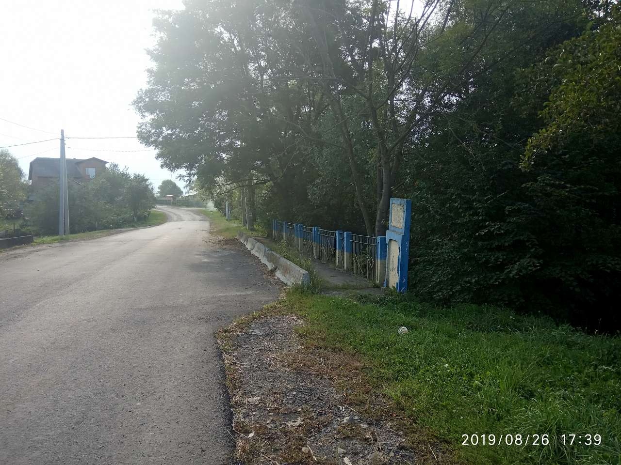 Краєвид - Монастирець
