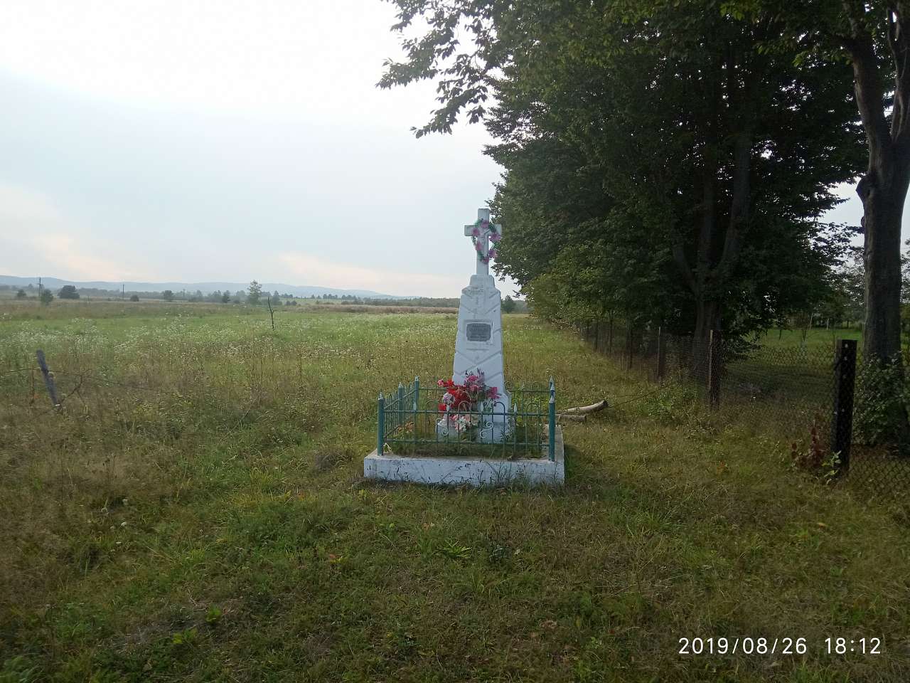 Пам'ятні хрести - Долголука