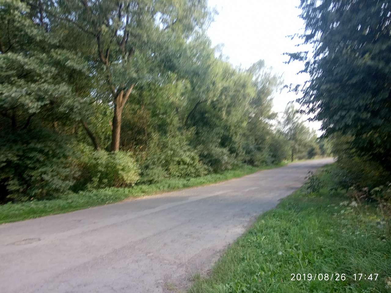 Краєвид - Воля-Долголукская