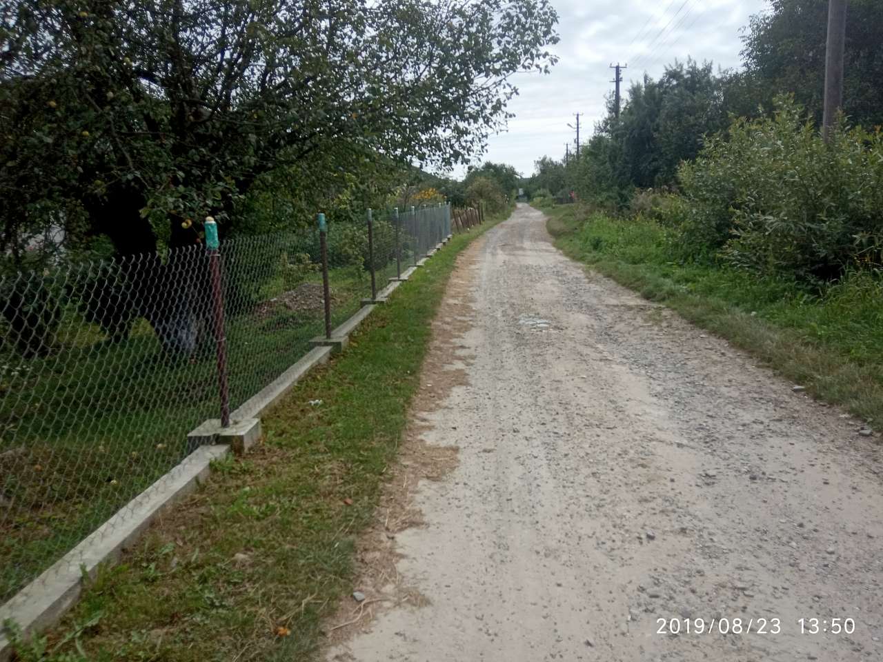 Краєвид - Ілів