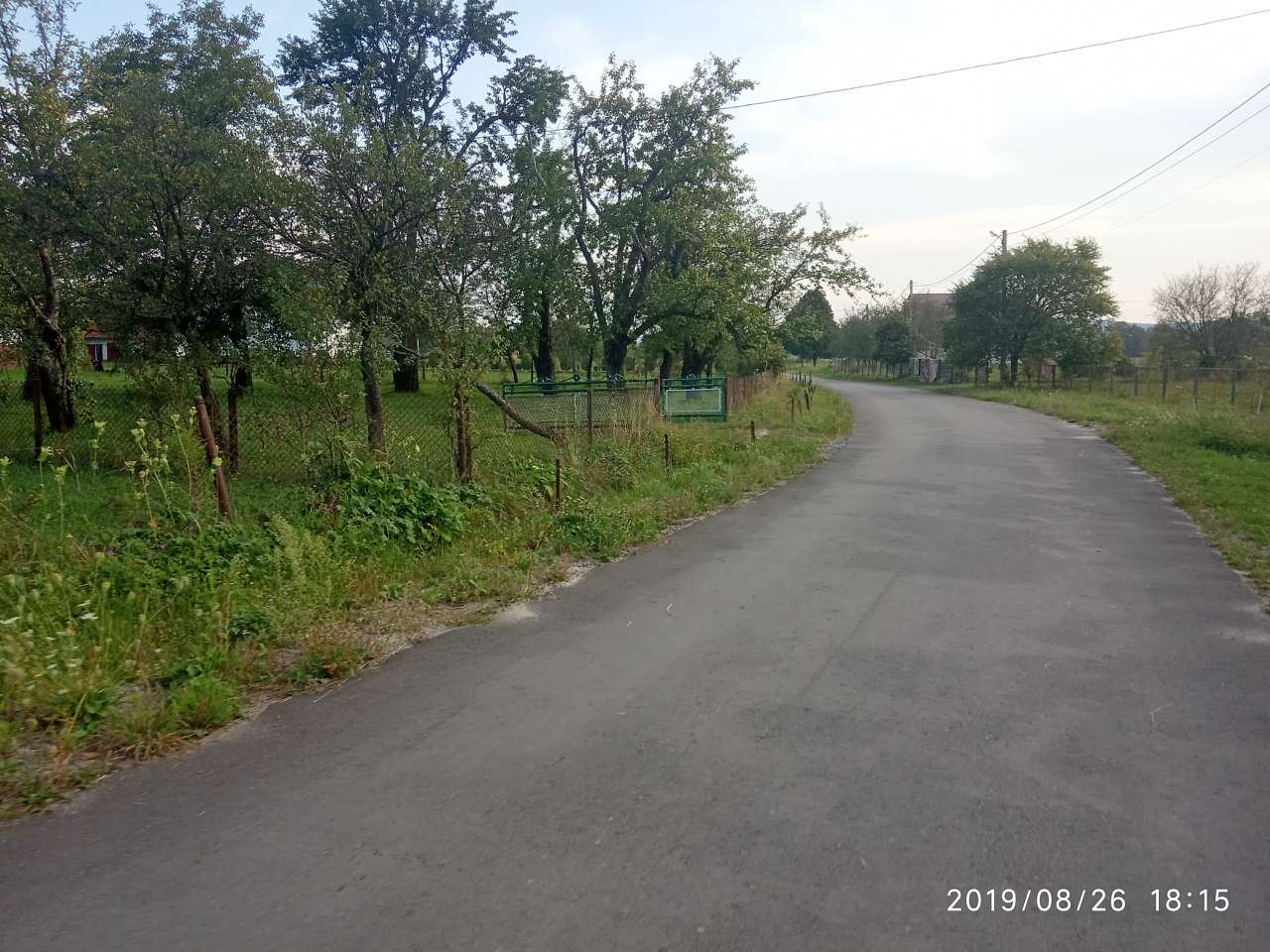 Краєвид - Долголука
