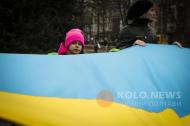 У Полтаві в День соборності України розгорнул
