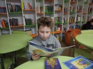 Дитяча бібліотека КЗ 'Публічна бібліотека Нов