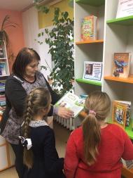 Дитяча бібліотека КЗ 'Публічна бібліотека Нов