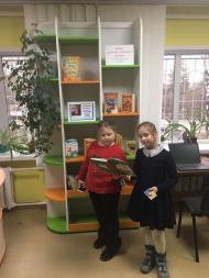 Дитяча бібліотека КЗ 'Публічна бібліотека Нов