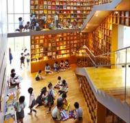 Дитяча бібліотека КЗ 'Публічна бібліотека Нов