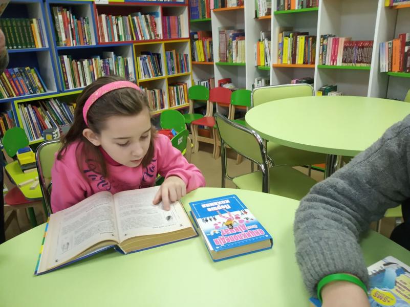 Дитяча бібліотека КЗ 'Публічна бібліотека Нов - Нова Водолага
