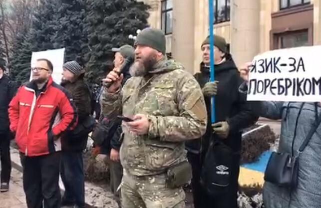 У Харкові ексдепутат зібрав мітинг за російсь - Харків