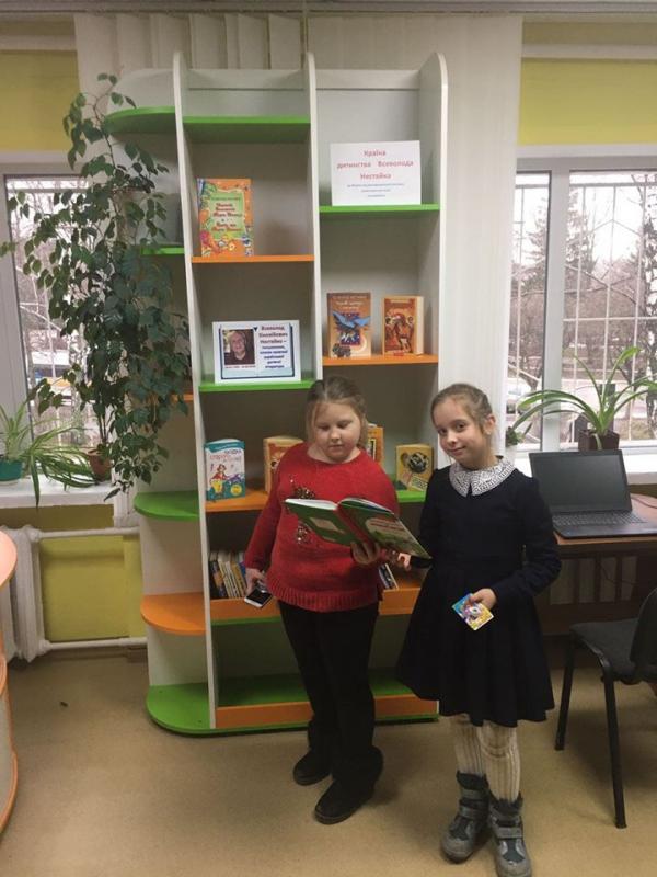 Дитяча бібліотека КЗ 'Публічна бібліотека Нов - Нова Водолага
