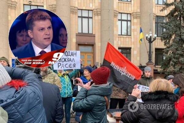 У Харкові ексдепутат зібрав мітинг за російсь - Харків