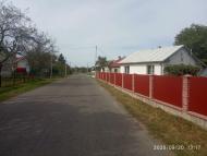 вулицями міста