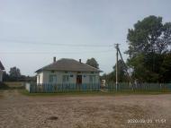 народний дім