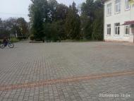 Школа