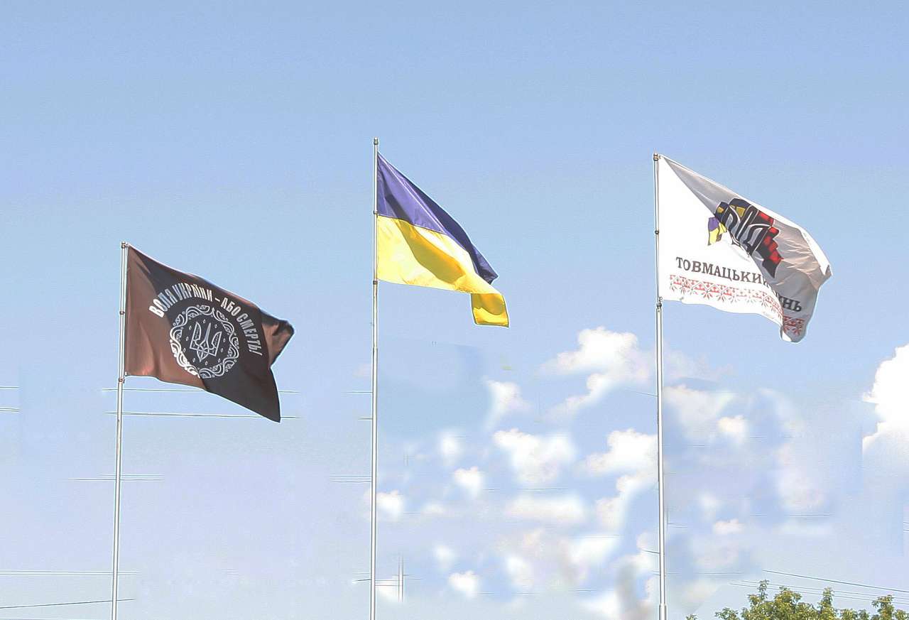 Товмач - Товмач