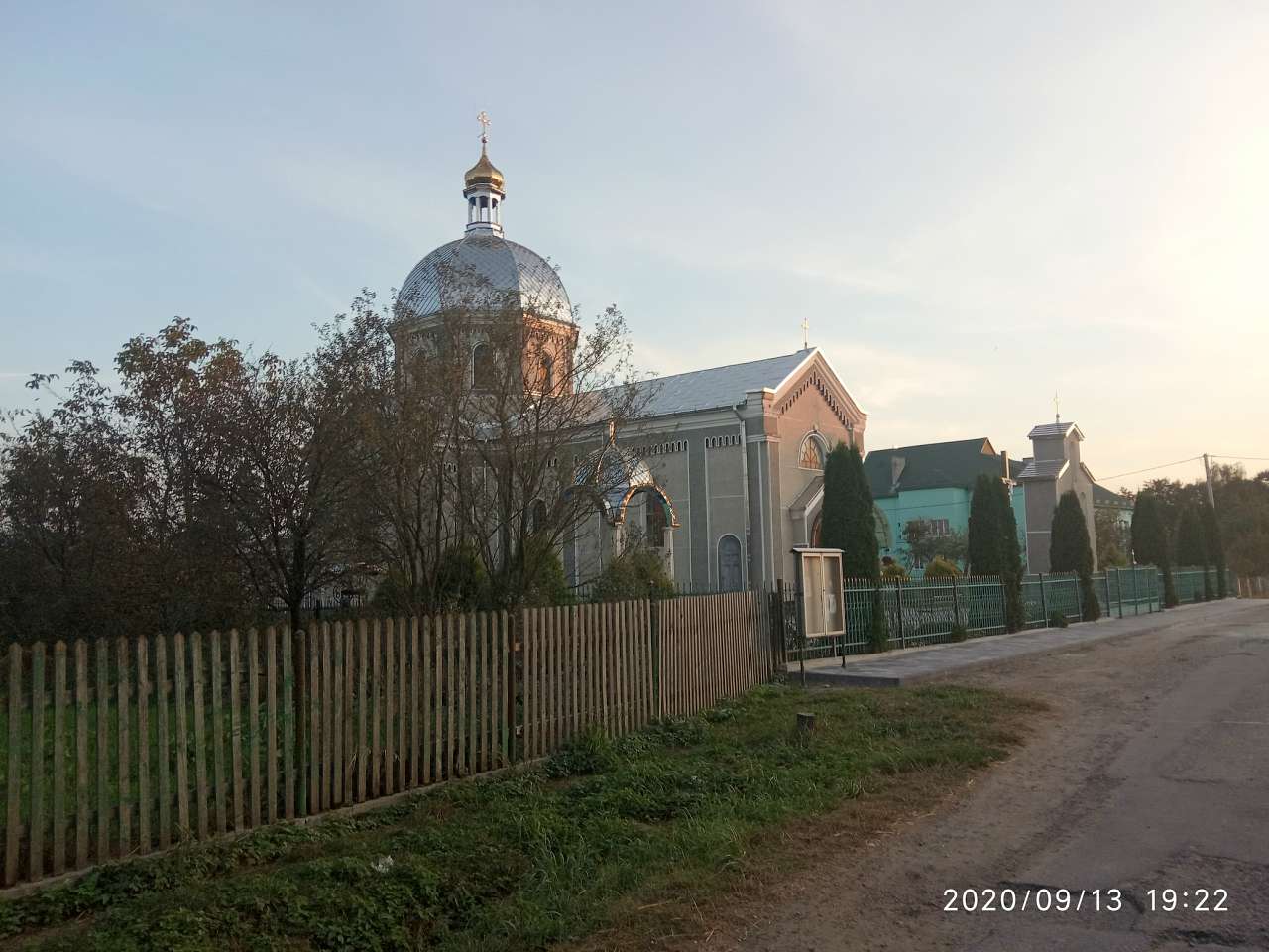 церква Положення Чесного Пояса Пресвятої Бо­г - Держів