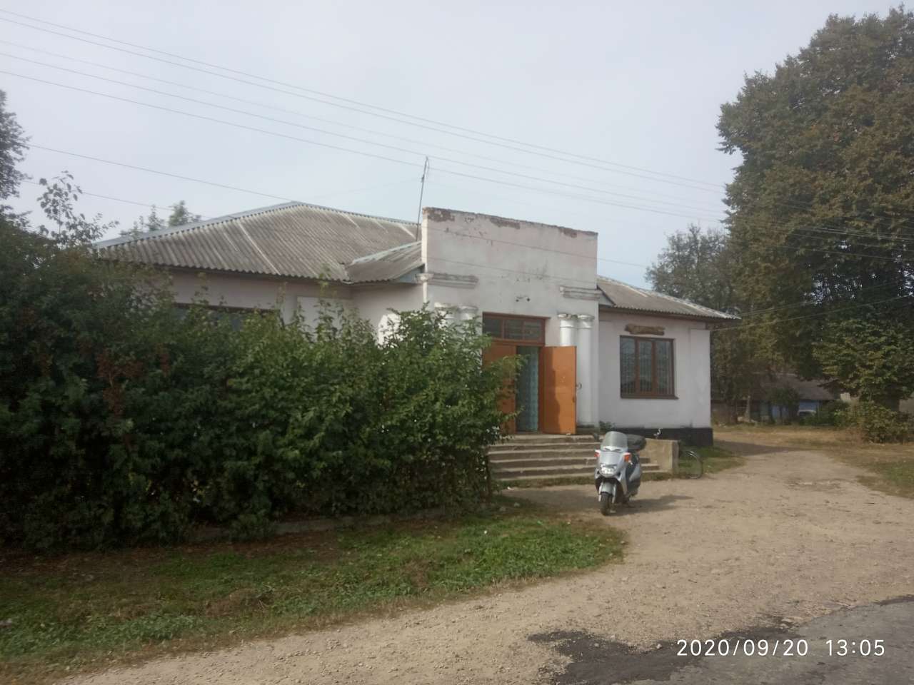 Магазини - Гузіїв