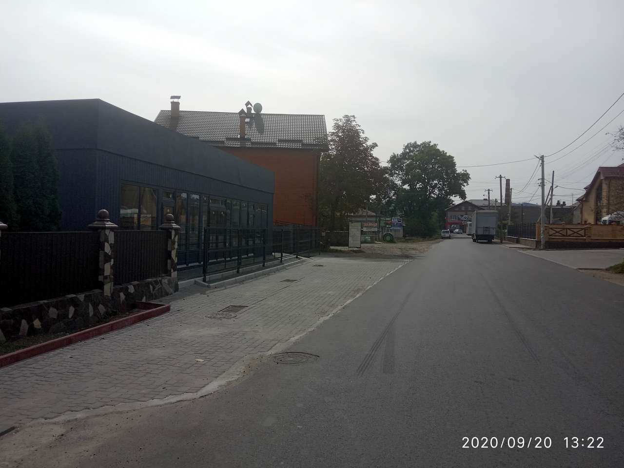 вулицями міста - Болехів