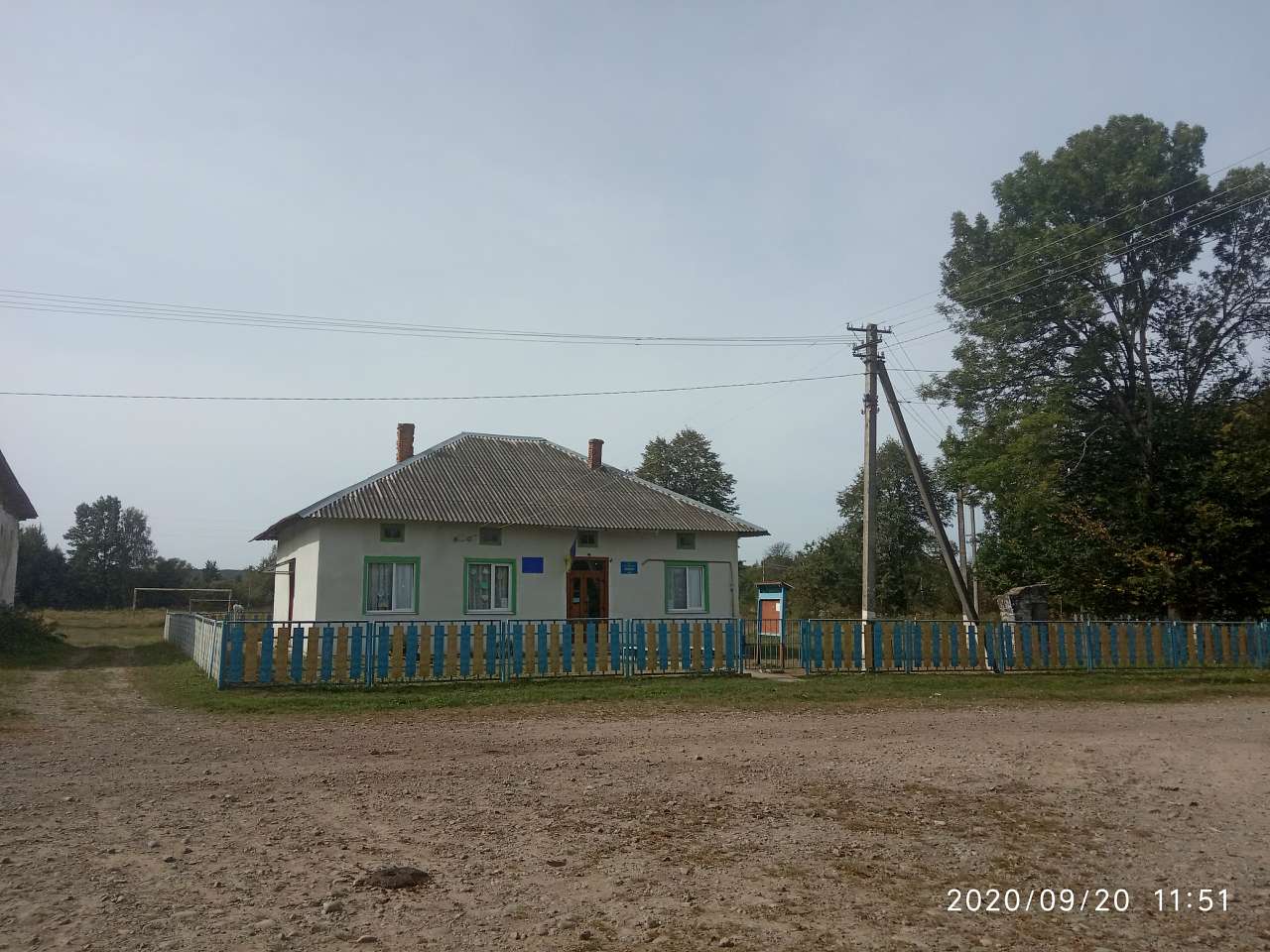 народний дім - Горішнє