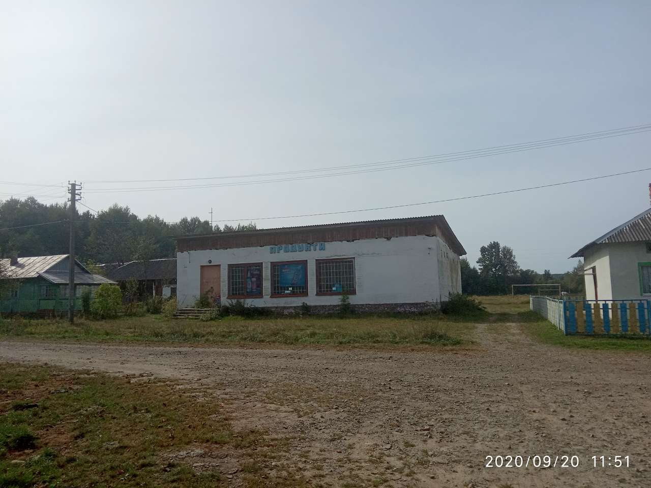 магазин - Горішнє