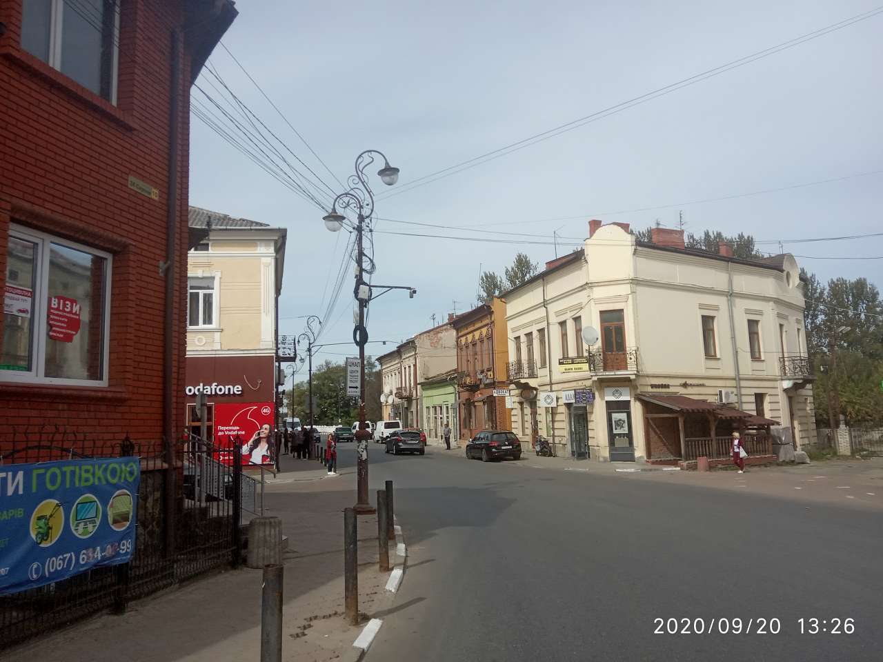 вулицями міста - Болехів