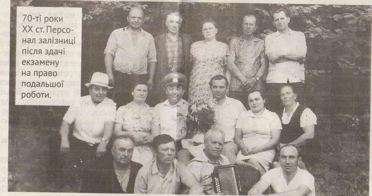 Лебединський насіннєвий завод - Лебедин