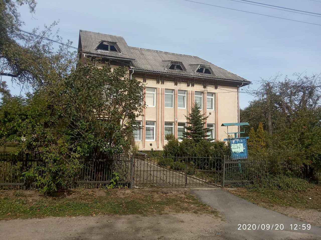 Сільська рада - Гузіїв