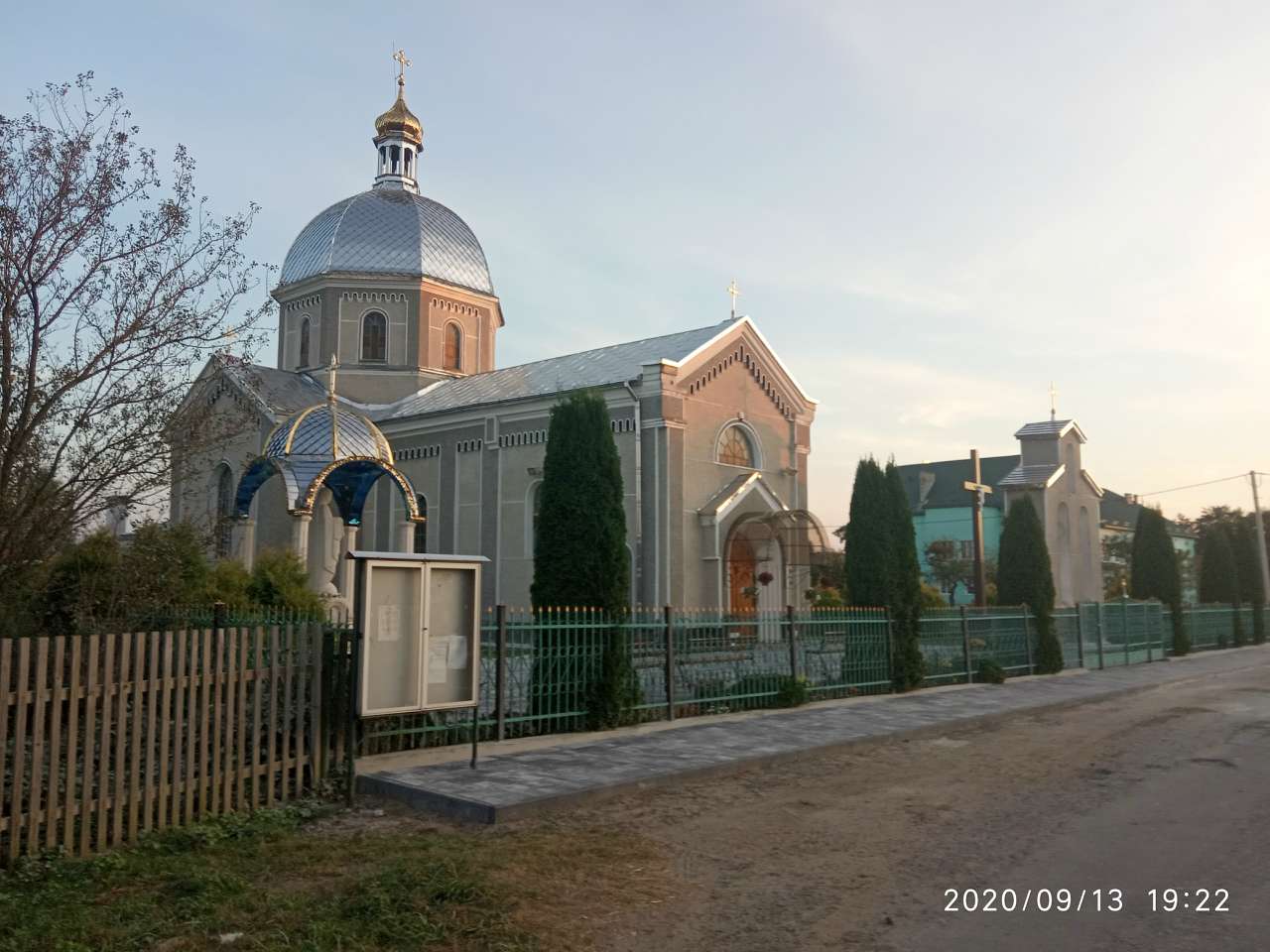 церква Положення Чесного Пояса Пресвятої Бо­г - Держів