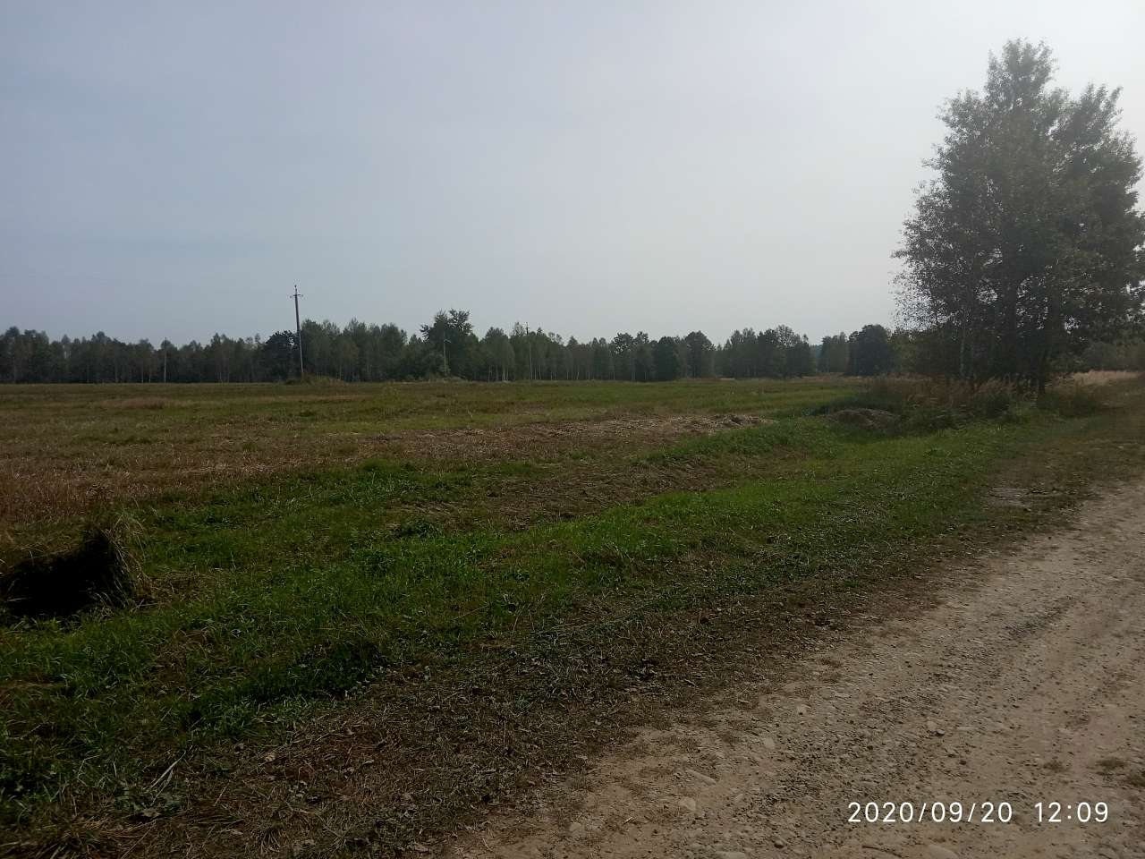 краєвид - Smolyanyy