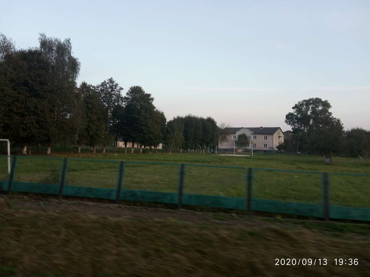 школа - Держів