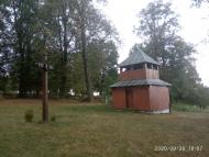  Церква Св. Миколи 1823