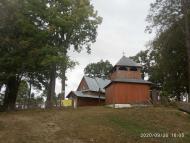  Церква Св. Миколи 1823