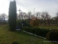 символічна могила