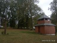  Церква Св. Миколи 1823