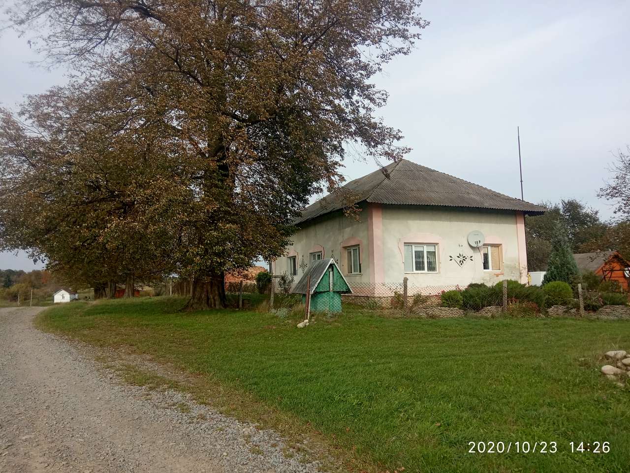 Краєвид - Хромогорб