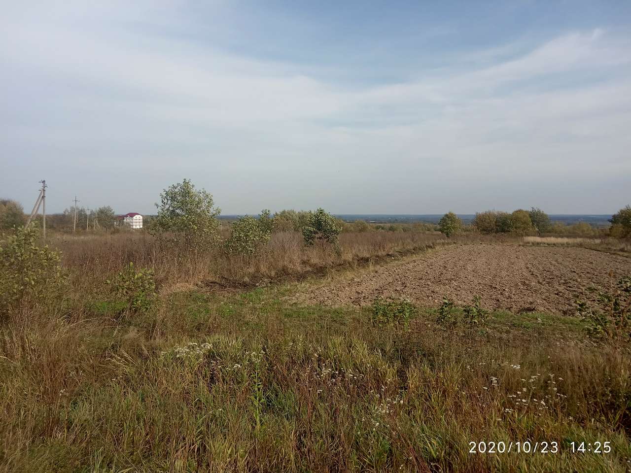 Краєвид - Хромогорб