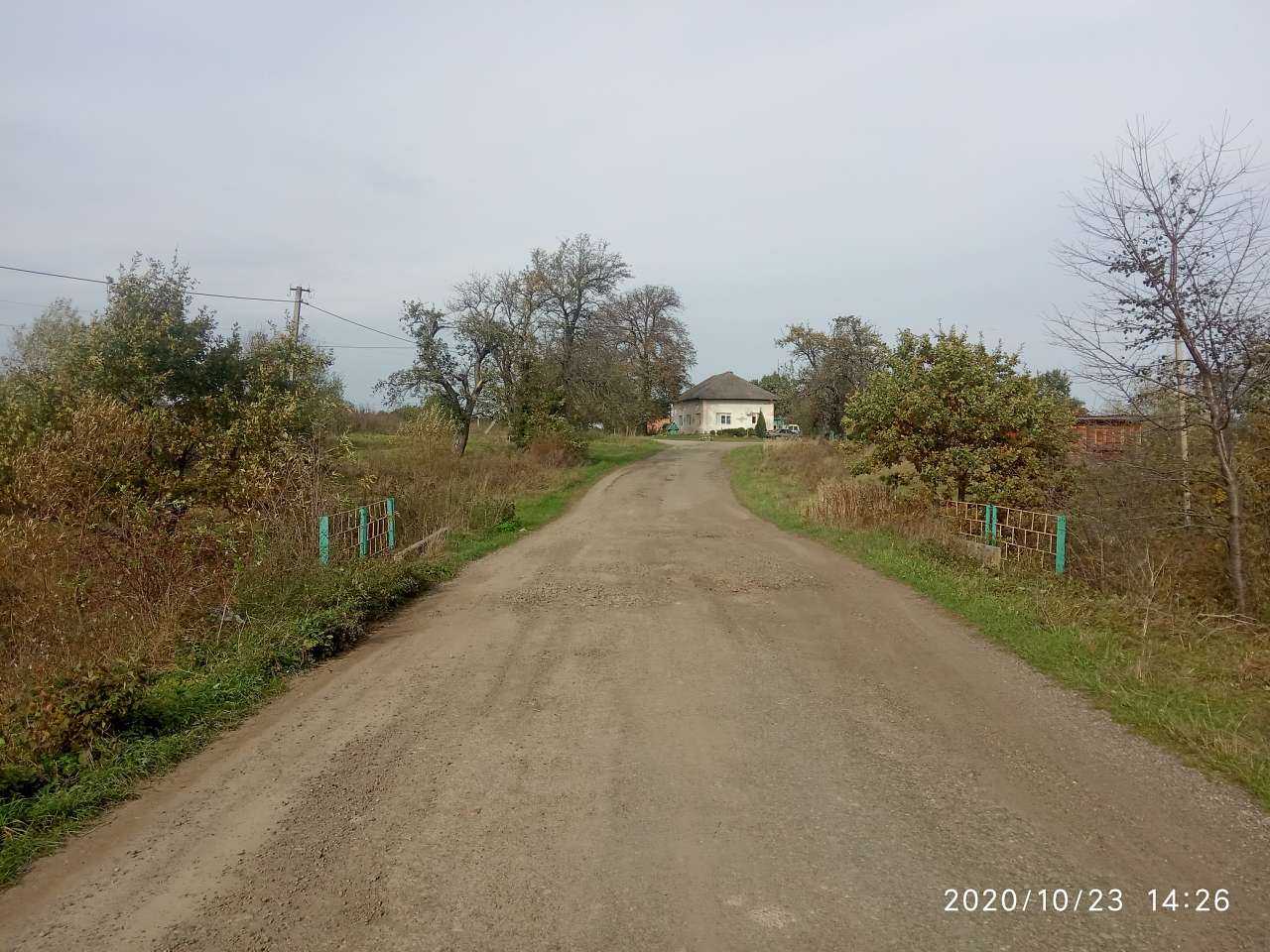 Краєвид - Хромогорб