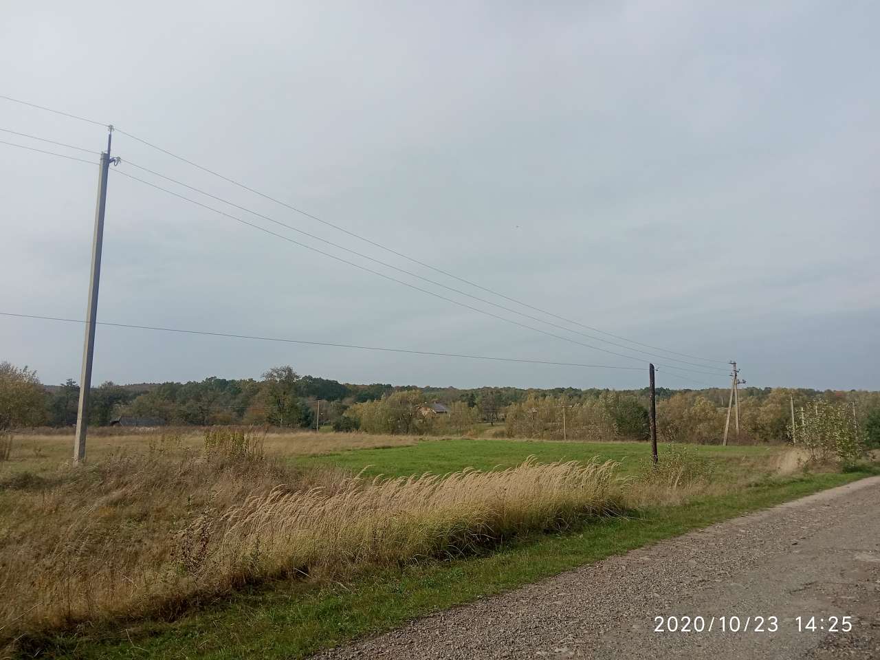 Краєвид - Хромогорб