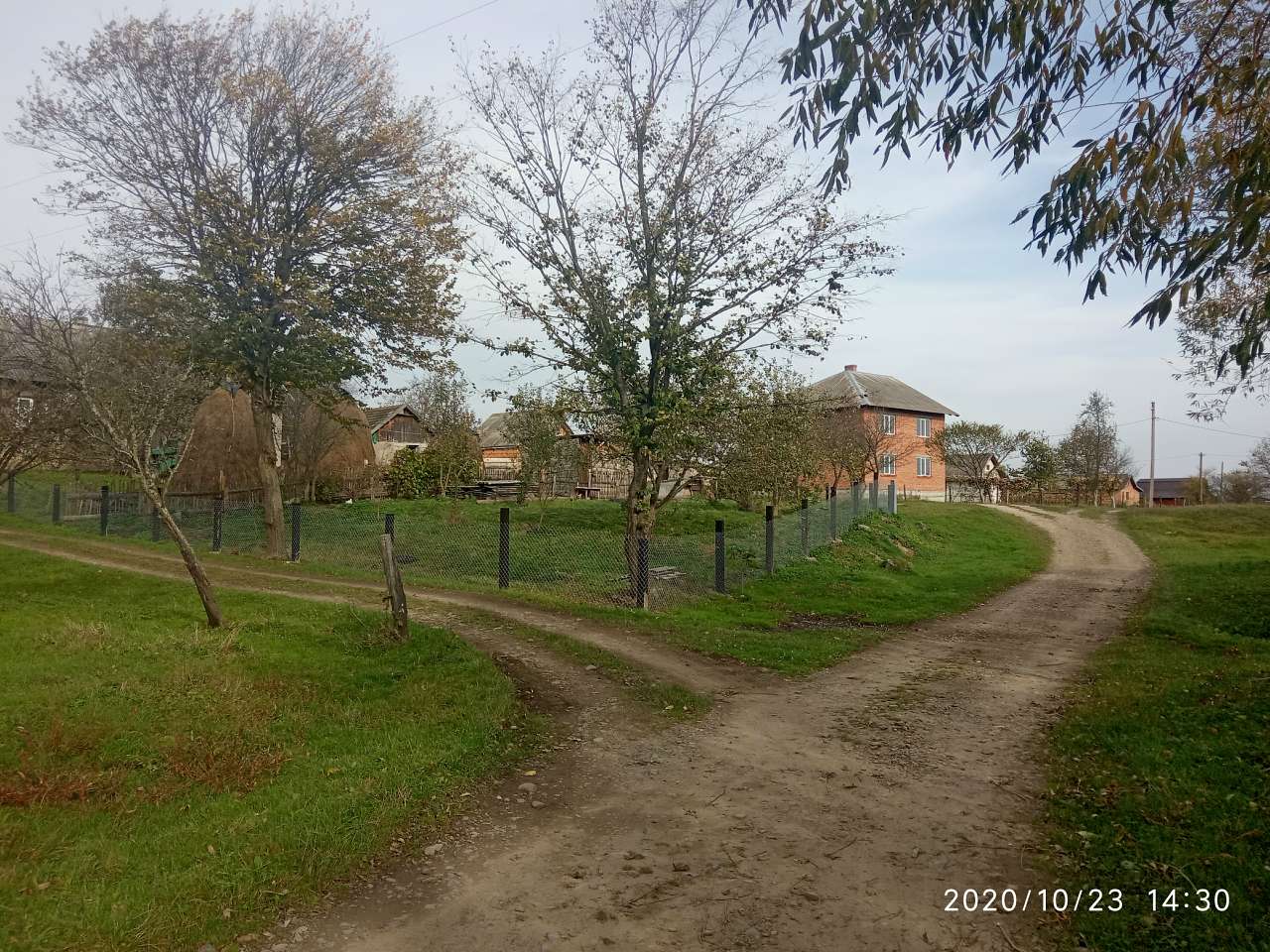 Краєвид - Хромогорб