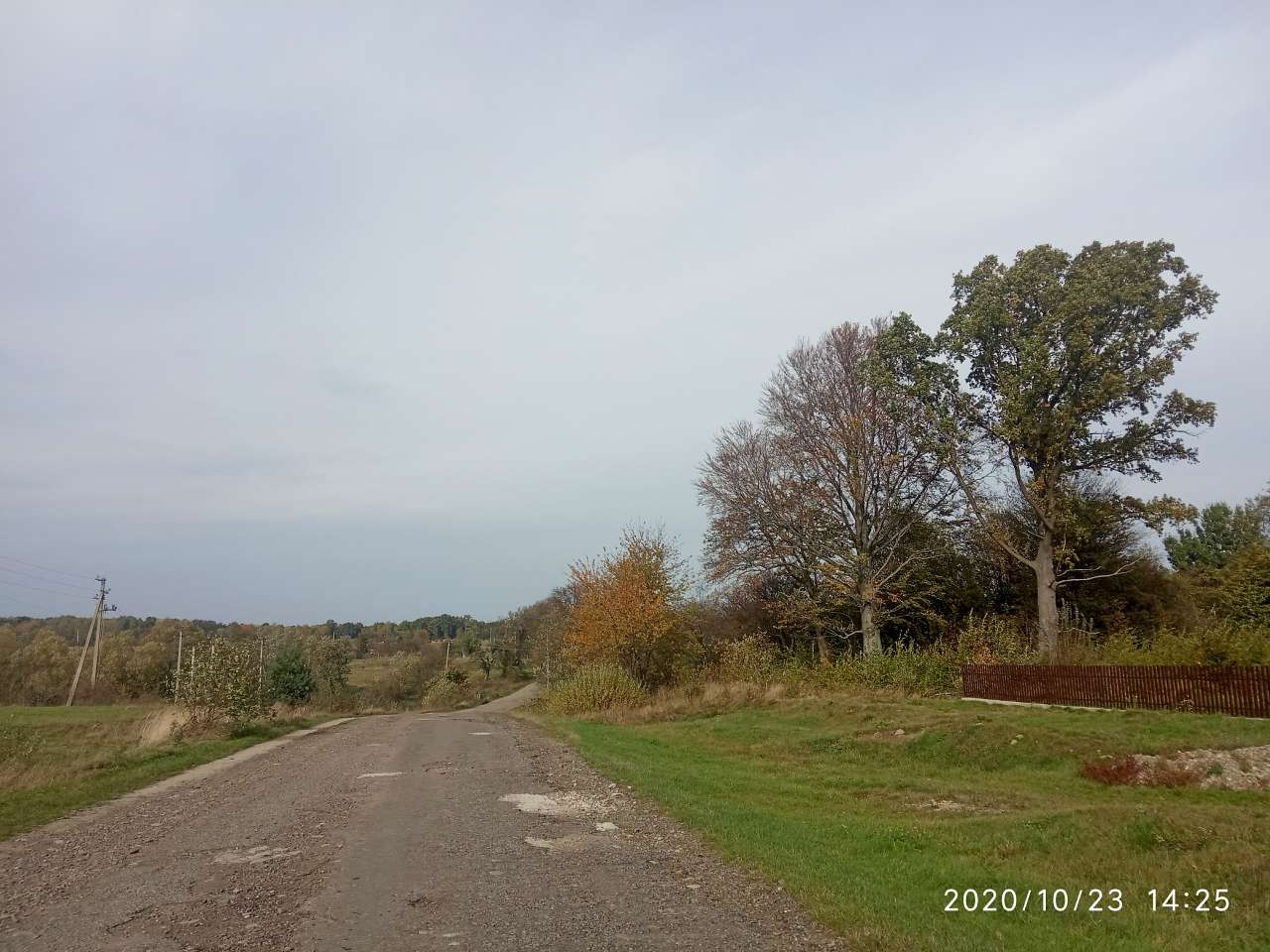 Краєвид - Хромогорб