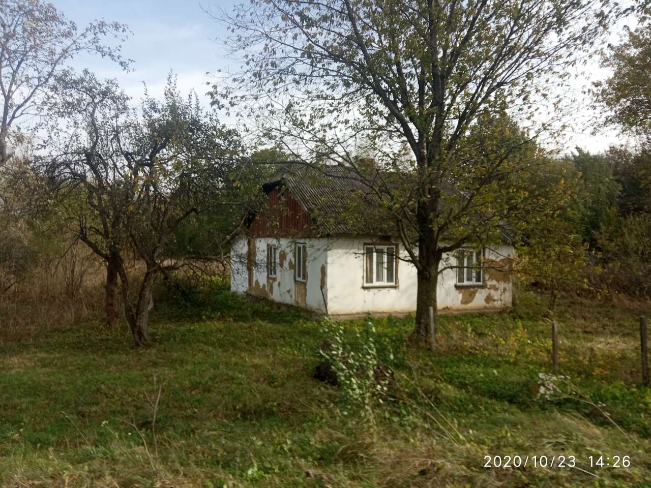 Краєвид - Хромогорб