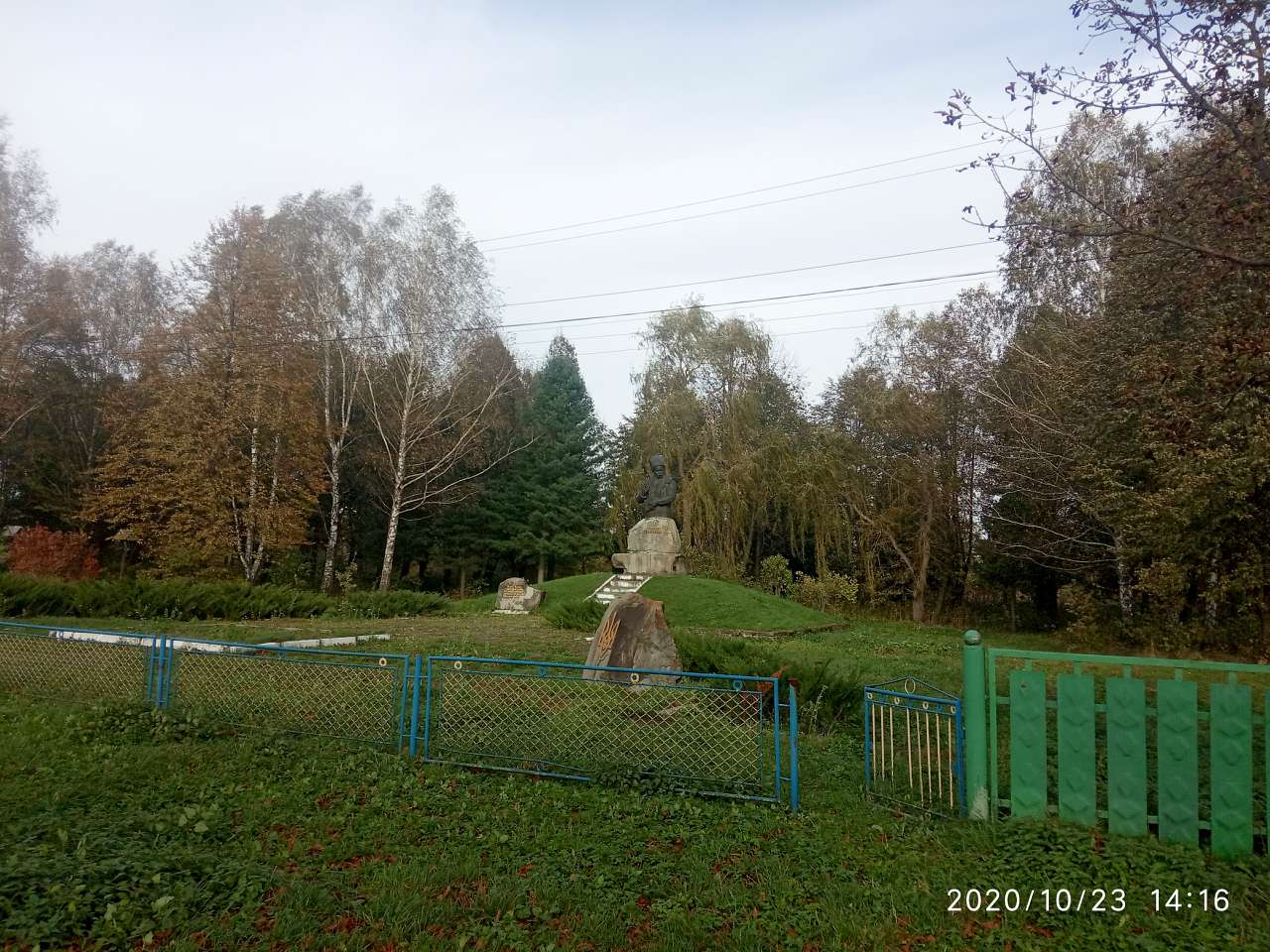 пам'ятник Т.Г.Шевченку - Любинці