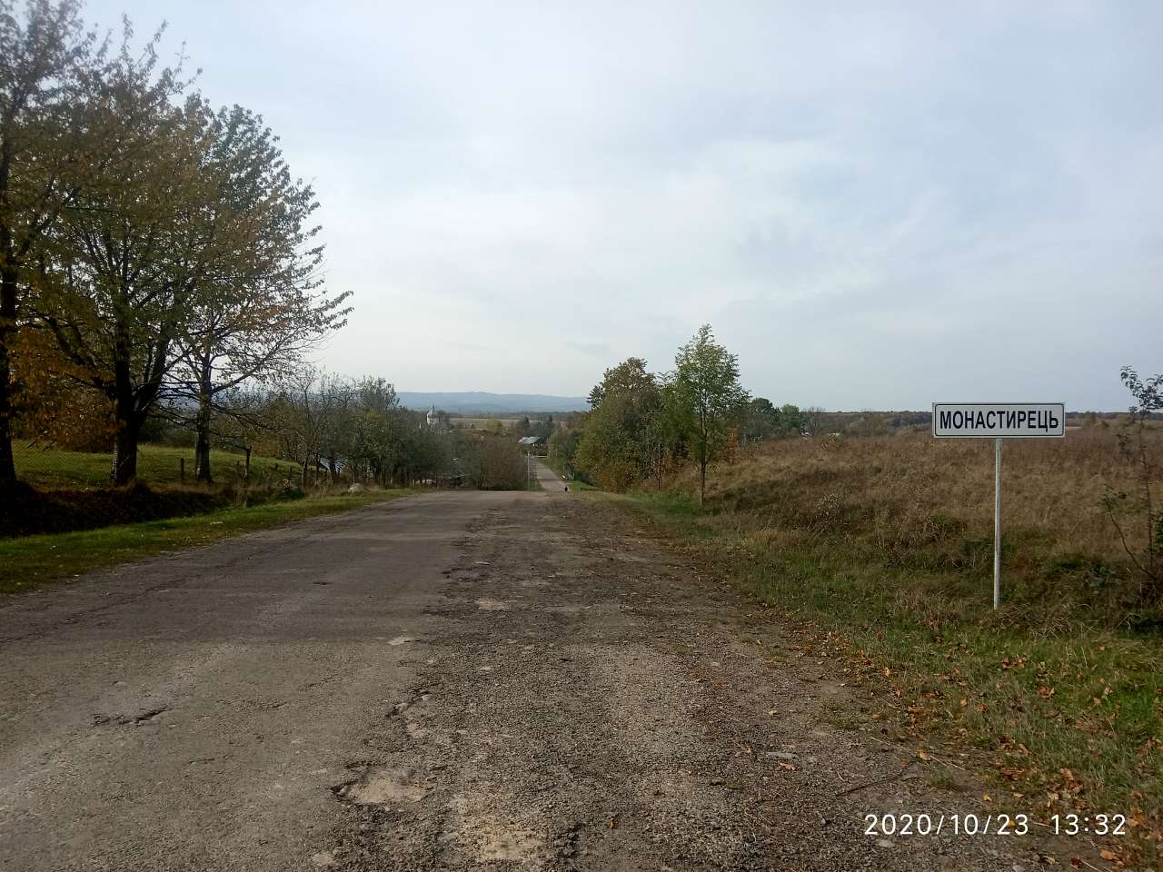 Краєвид - Монастирець
