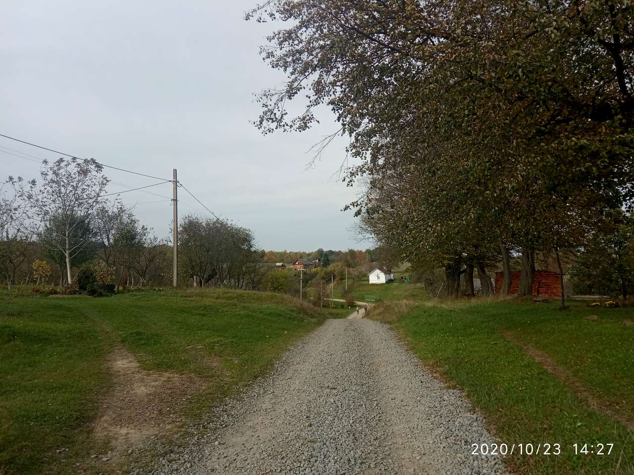 Краєвид - Хромогорб