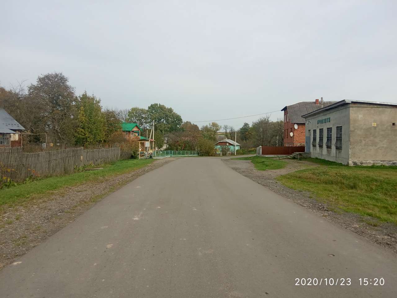 Краєвид - Монастирець