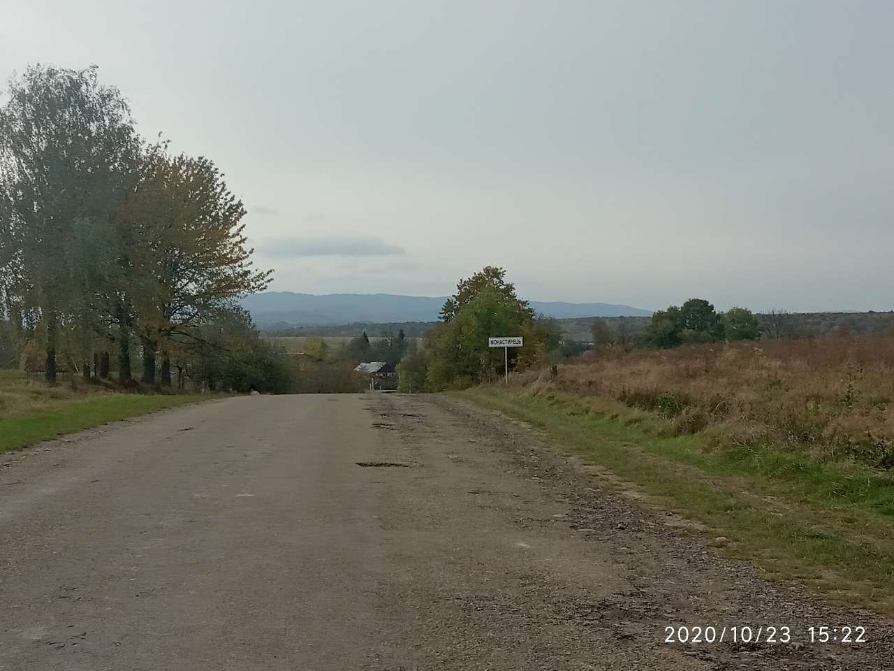 Краєвид - Монастирець