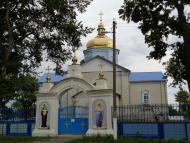 Очима туриста, фото Андрія Сніжка