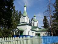 Очима туриста, фото Андрія Сніжка