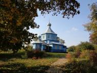 Очима туриста, фото Андрія Сніжка